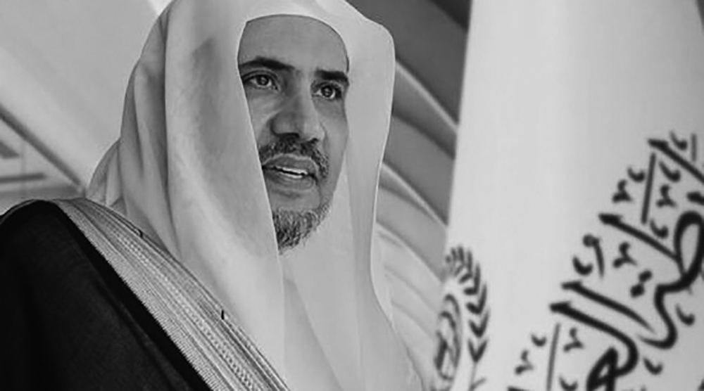 Mohammed Al-Issa